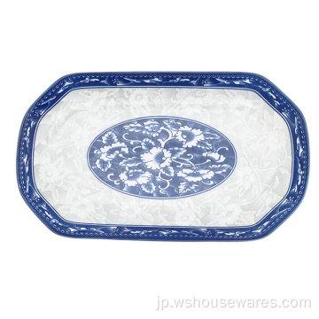 Qinghua Porcelain Pad Printing 6inch Bowl for Weeding